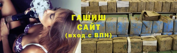 jwh Каменногорск