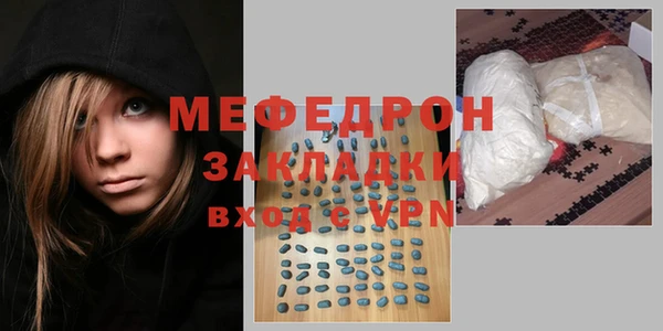 jwh Каменногорск