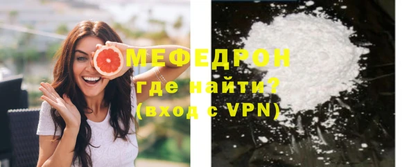 jwh Каменногорск