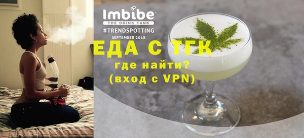 jwh Каменногорск