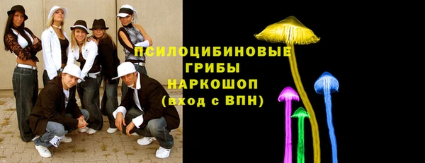 первитин Нижний Тагил