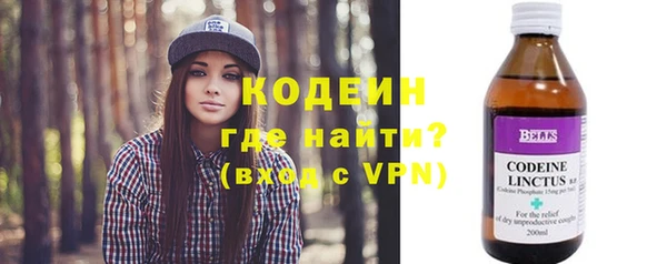 jwh Каменногорск