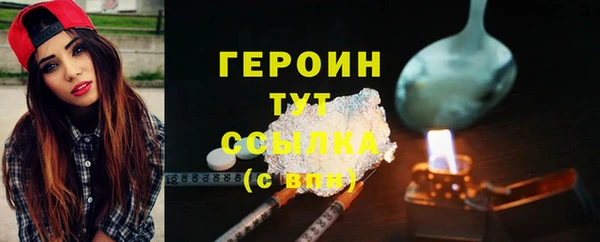 меф VHQ Чита