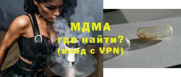 jwh Каменногорск
