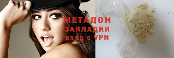 прущие крисы Архангельск