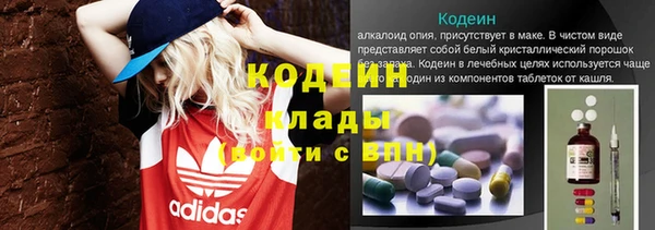 jwh Каменногорск
