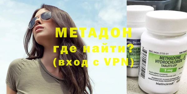 индика Каменск-Шахтинский